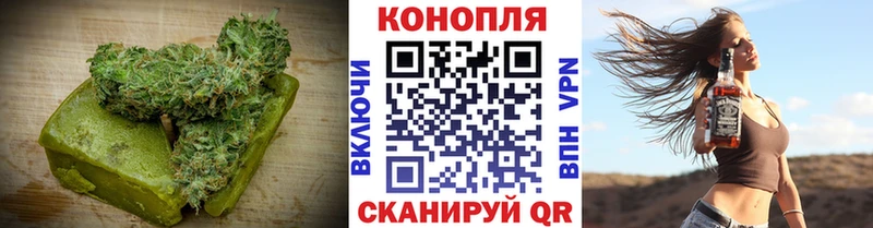 Canna-Cookies конопля купить Сортавала