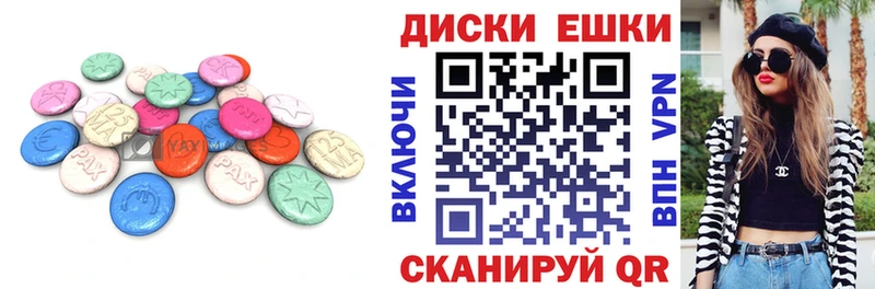 Ecstasy TESLA  купить закладку  darknet состав  Сортавала 