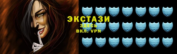 прущие крисы Алзамай