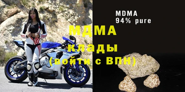 прущие крисы Алзамай