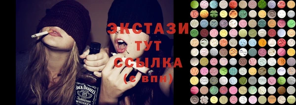 прущие крисы Алзамай