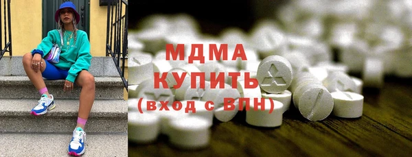 винт Алексин
