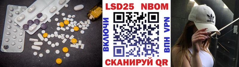 Лсд 25 экстази ecstasy Сортавала