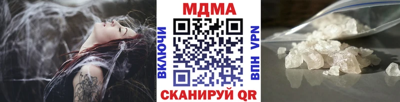 МДМА VHQ  Сортавала 