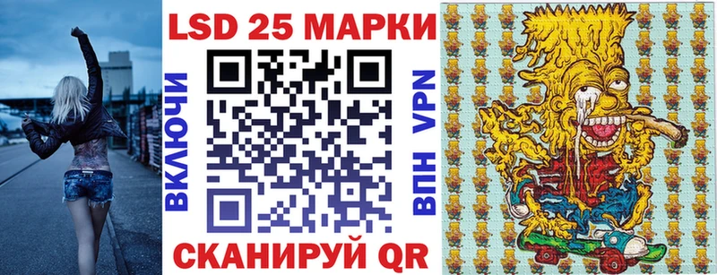 Марки NBOMe 1,5мг  как найти   Сортавала 